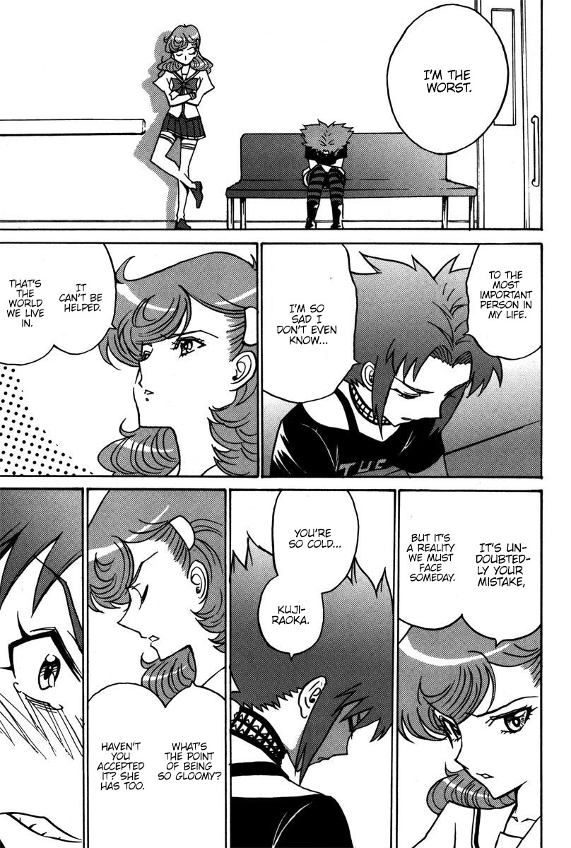 Mikarun X Chapter 38 page 20 - Chapter 38: The land of magic is vanishing