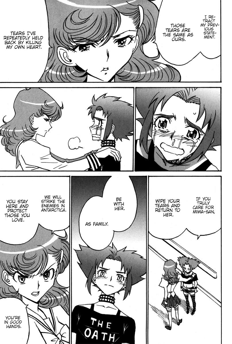 Mikarun X Chapter 38 page 22 - Chapter 38: The land of magic is vanishing