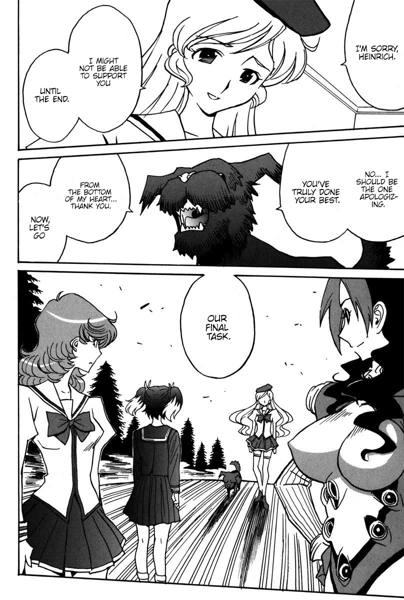 Mikarun X Chapter 38 page 27 - Chapter 38: The land of magic is vanishing