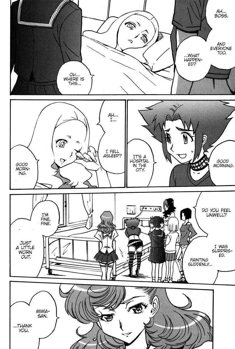 Mikarun X Chapter 38 page 3 - Chapter 38: The land of magic is vanishing