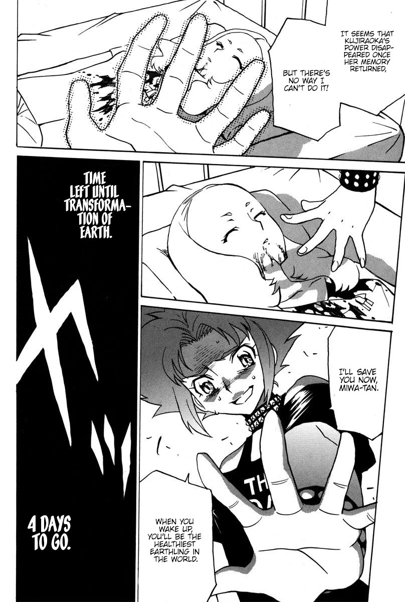 Mikarun X Chapter 38 page 31 - Chapter 38: The land of magic is vanishing