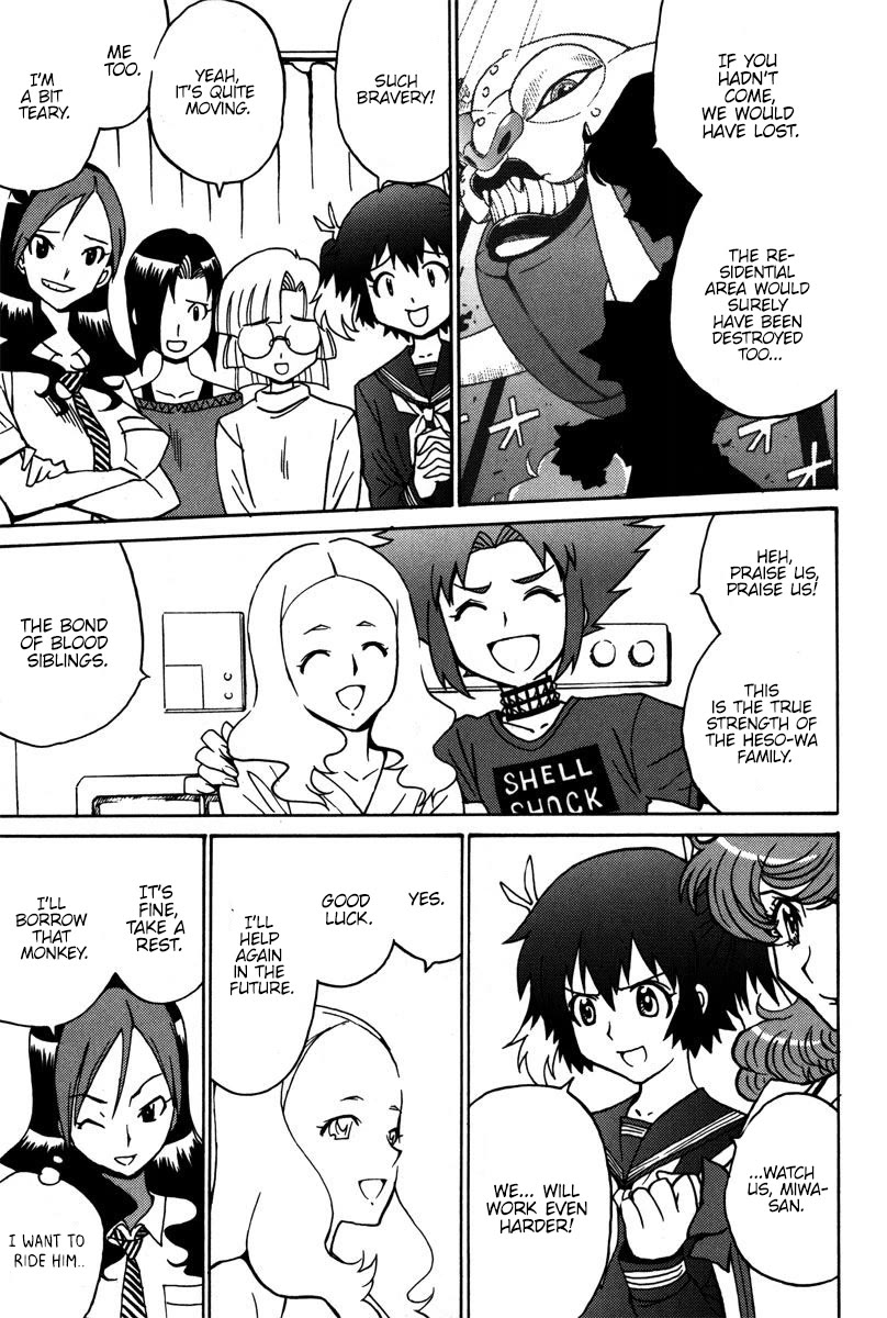 Mikarun X Chapter 38 page 4 - Chapter 38: The land of magic is vanishing
