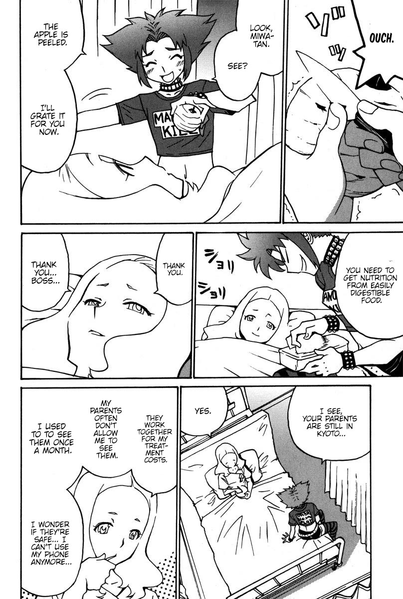 Mikarun X Chapter 38 page 7 - Chapter 38: The land of magic is vanishing