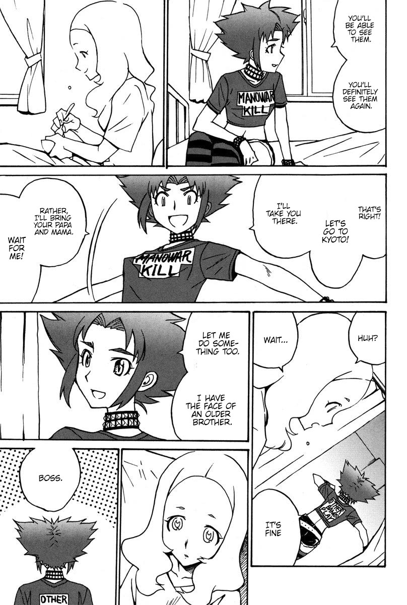 Mikarun X Chapter 38 page 8 - Chapter 38: The land of magic is vanishing