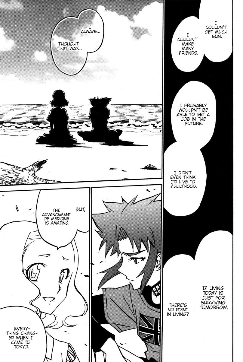 Mikarun X Chapter 39 page 11 - Chapter 39: Between the blue sky and you