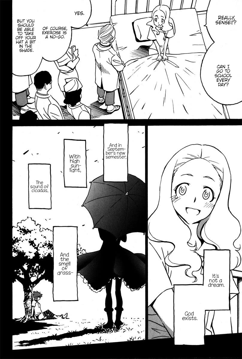 Mikarun X Chapter 39 page 12 - Chapter 39: Between the blue sky and you