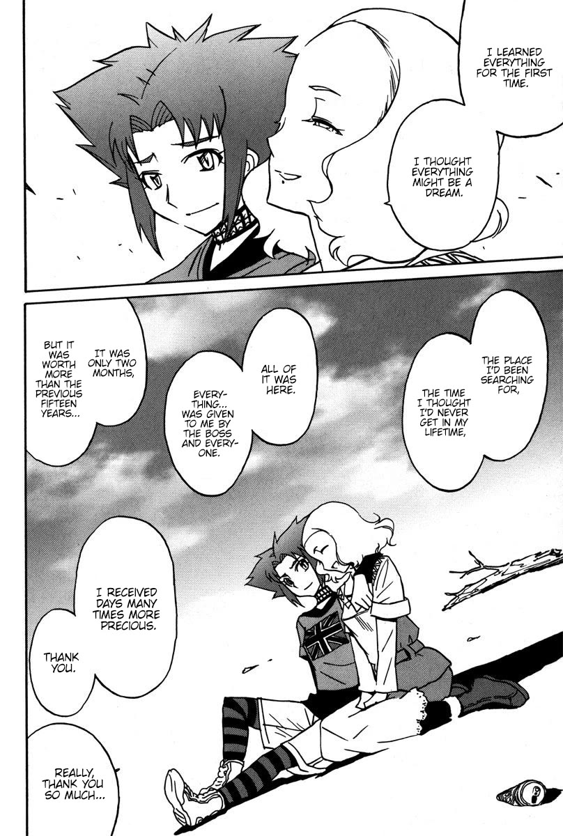 Mikarun X Chapter 39 page 14 - Chapter 39: Between the blue sky and you