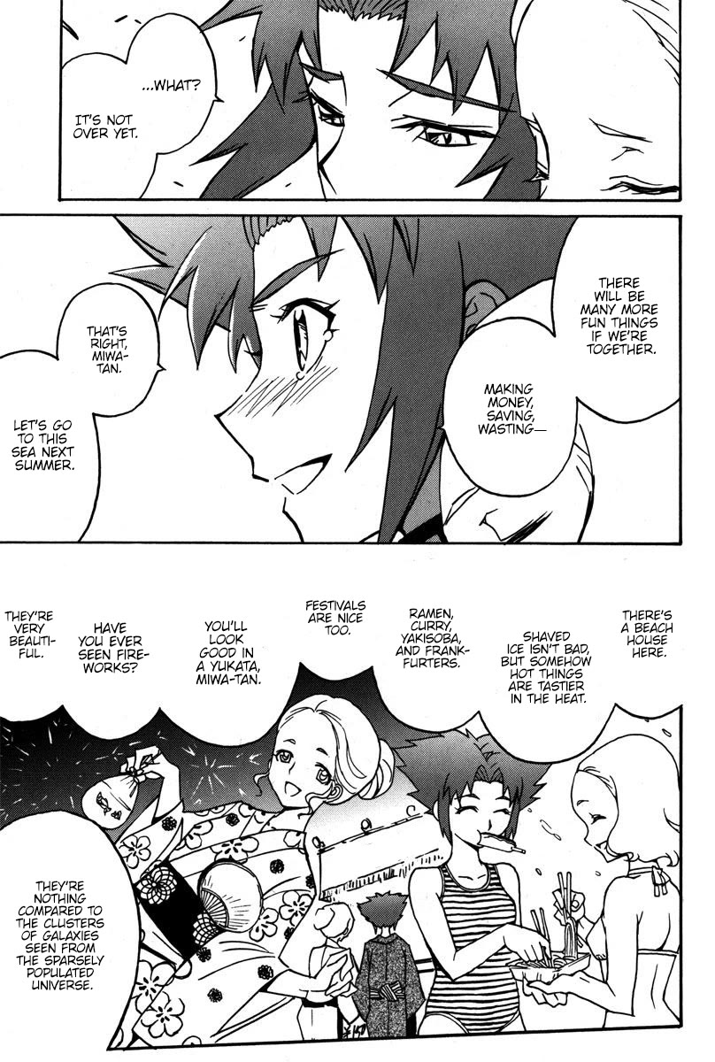 Mikarun X Chapter 39 page 15 - Chapter 39: Between the blue sky and you