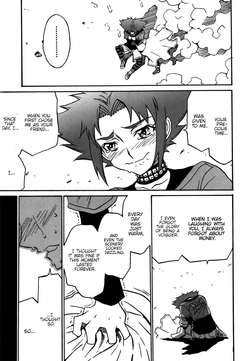 Mikarun X Chapter 39 page 19 - Chapter 39: Between the blue sky and you