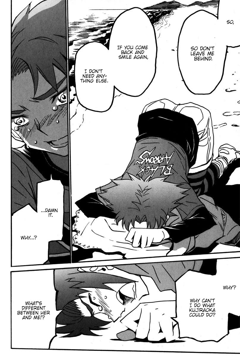 Mikarun X Chapter 39 page 20 - Chapter 39: Between the blue sky and you