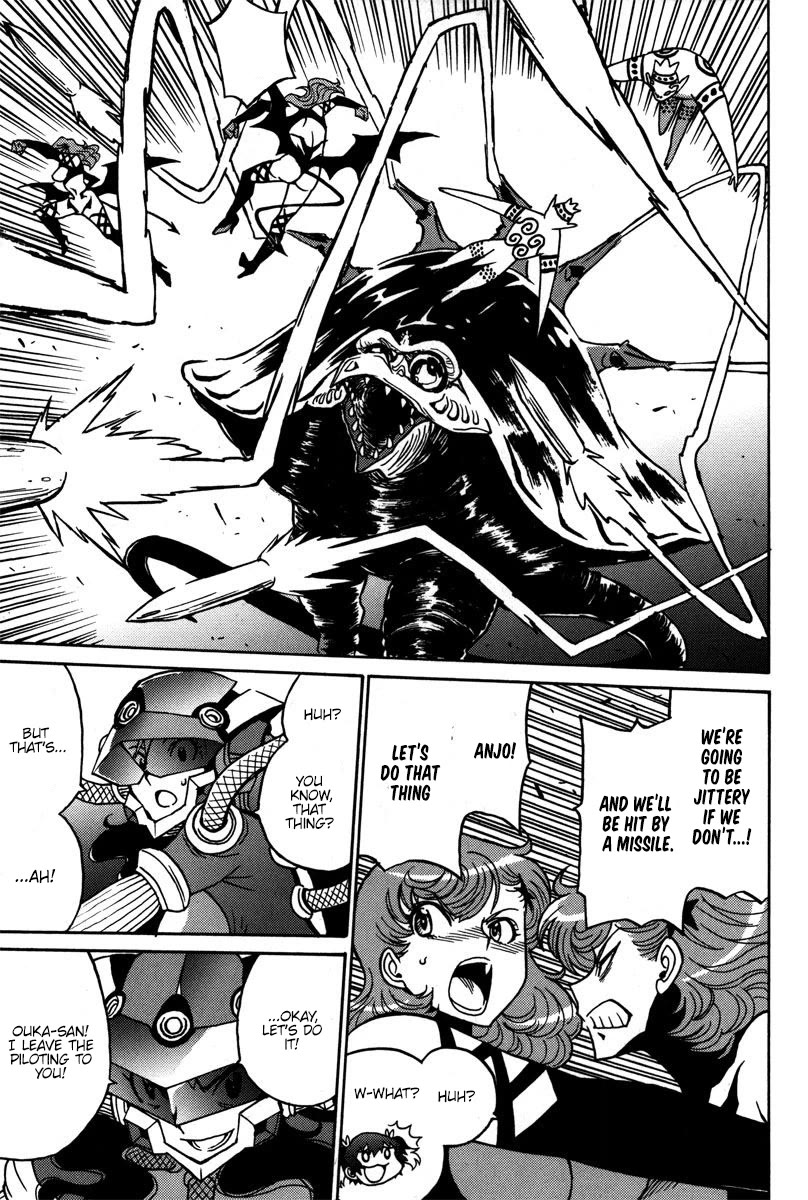 Mikarun X Chapter 39 page 23 - Chapter 39: Between the blue sky and you
