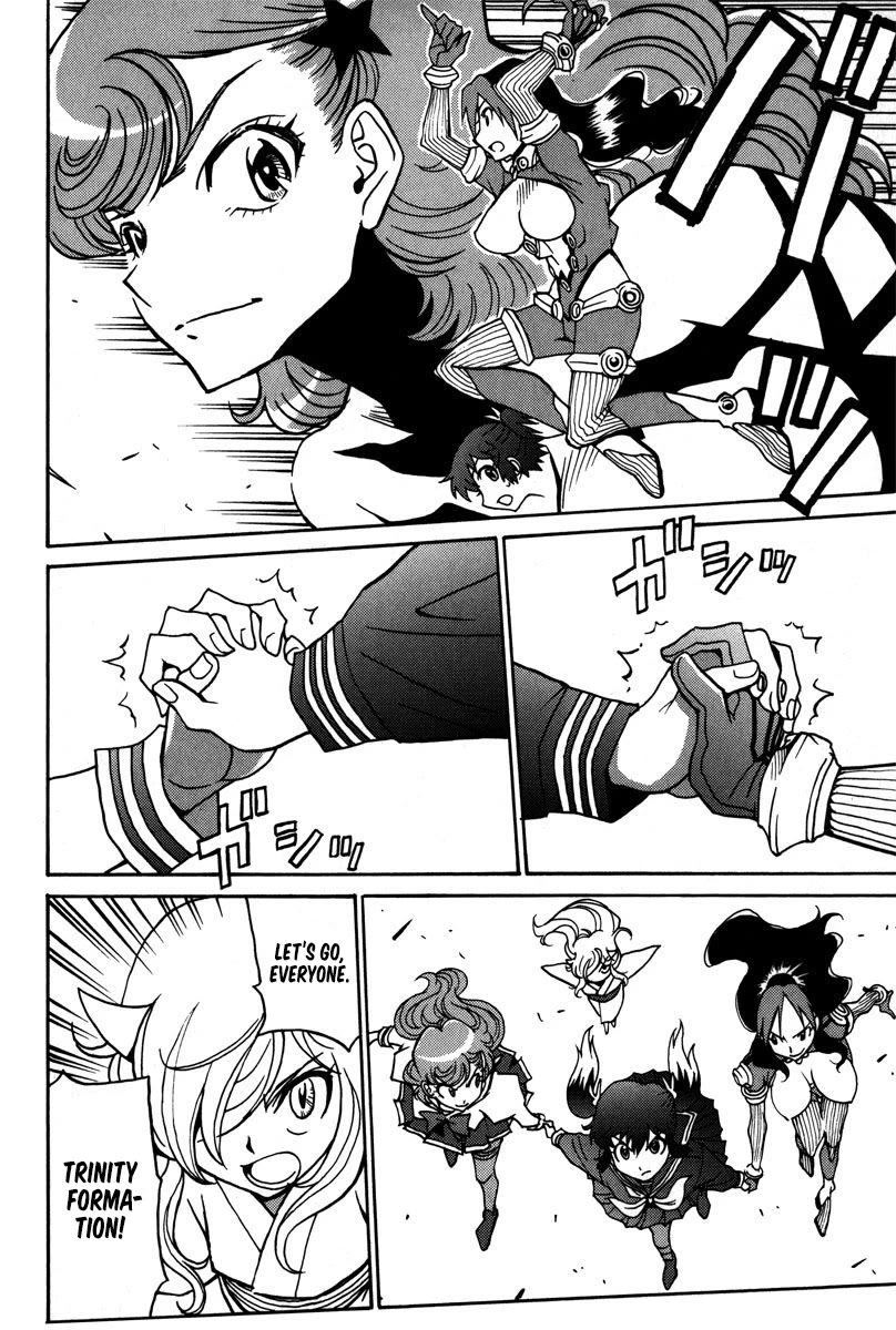 Mikarun X Chapter 39 page 24 - Chapter 39: Between the blue sky and you