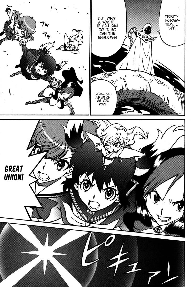 Mikarun X Chapter 39 page 25 - Chapter 39: Between the blue sky and you