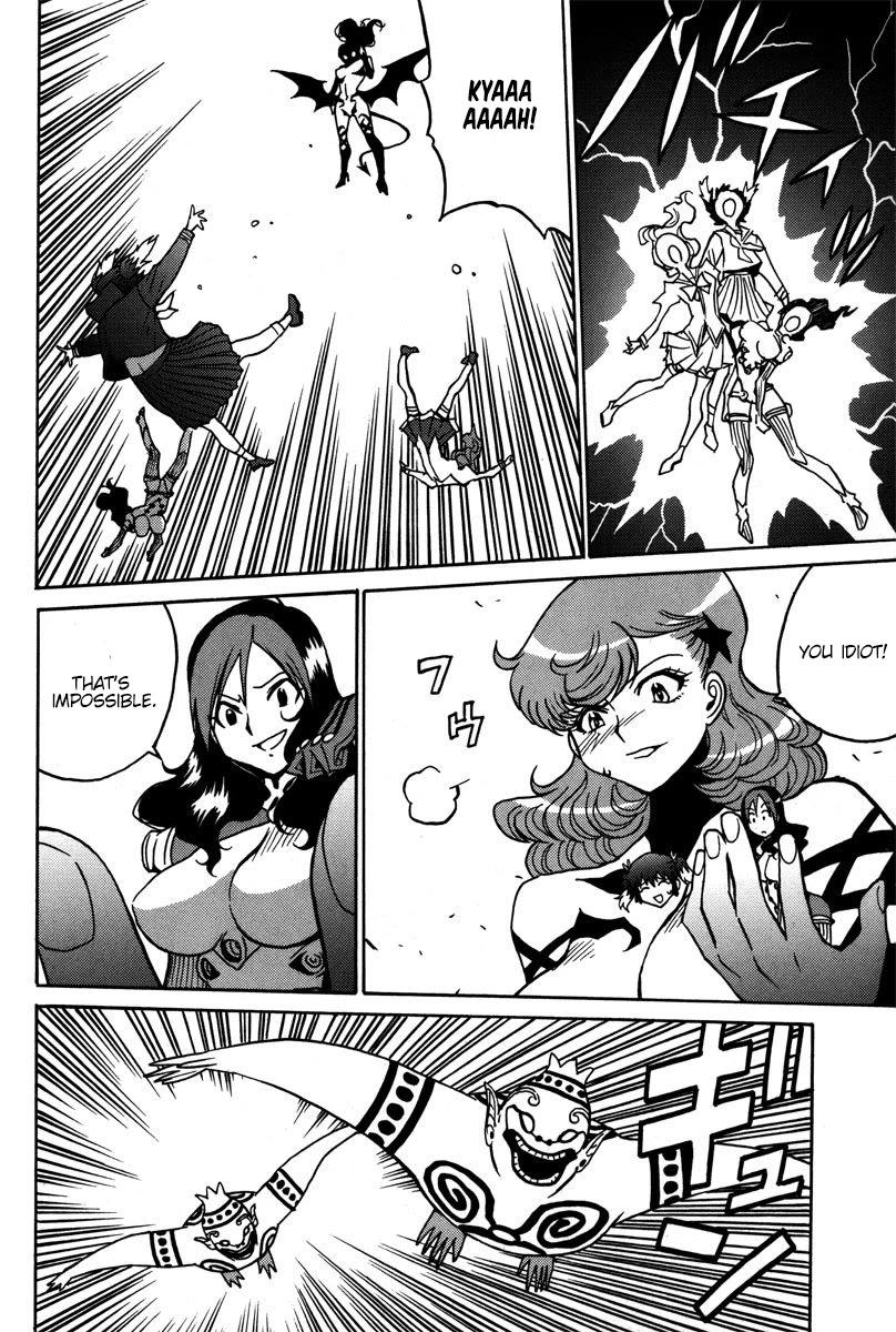Mikarun X Chapter 39 page 26 - Chapter 39: Between the blue sky and you