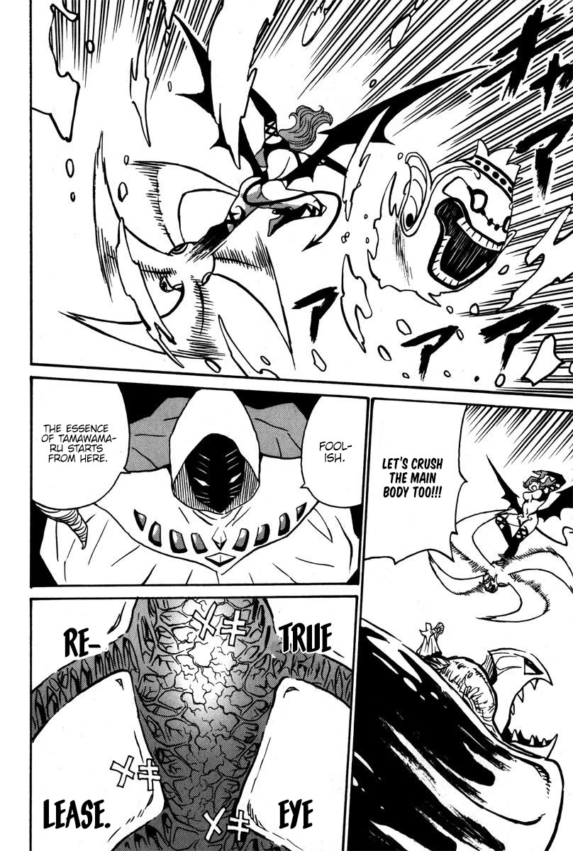 Mikarun X Chapter 39 page 28 - Chapter 39: Between the blue sky and you