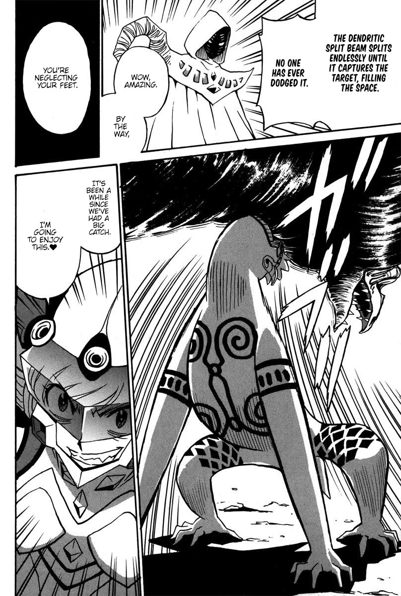 Mikarun X Chapter 39 page 30 - Chapter 39: Between the blue sky and you