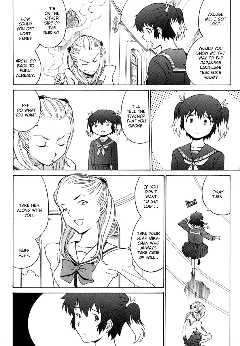 Mikarun X Chapter 4 page 10 - Chapter 4: The Calves and the Ball