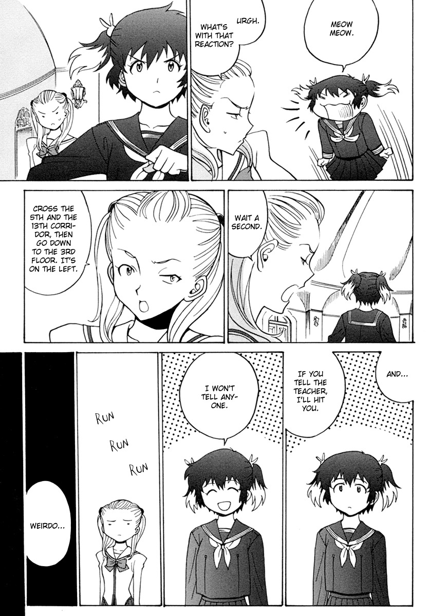Mikarun X Chapter 4 page 11 - Chapter 4: The Calves and the Ball
