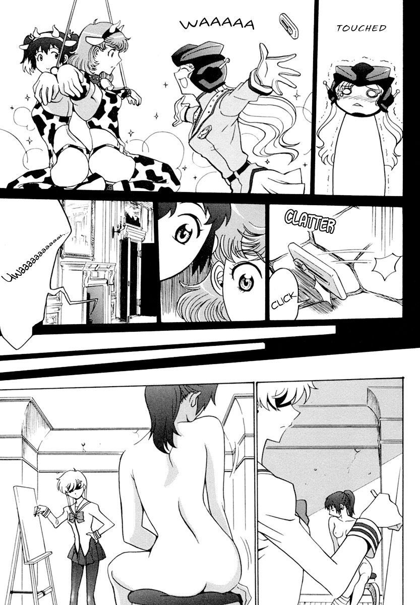 Mikarun X Chapter 4 page 21 - Chapter 4: The Calves and the Ball