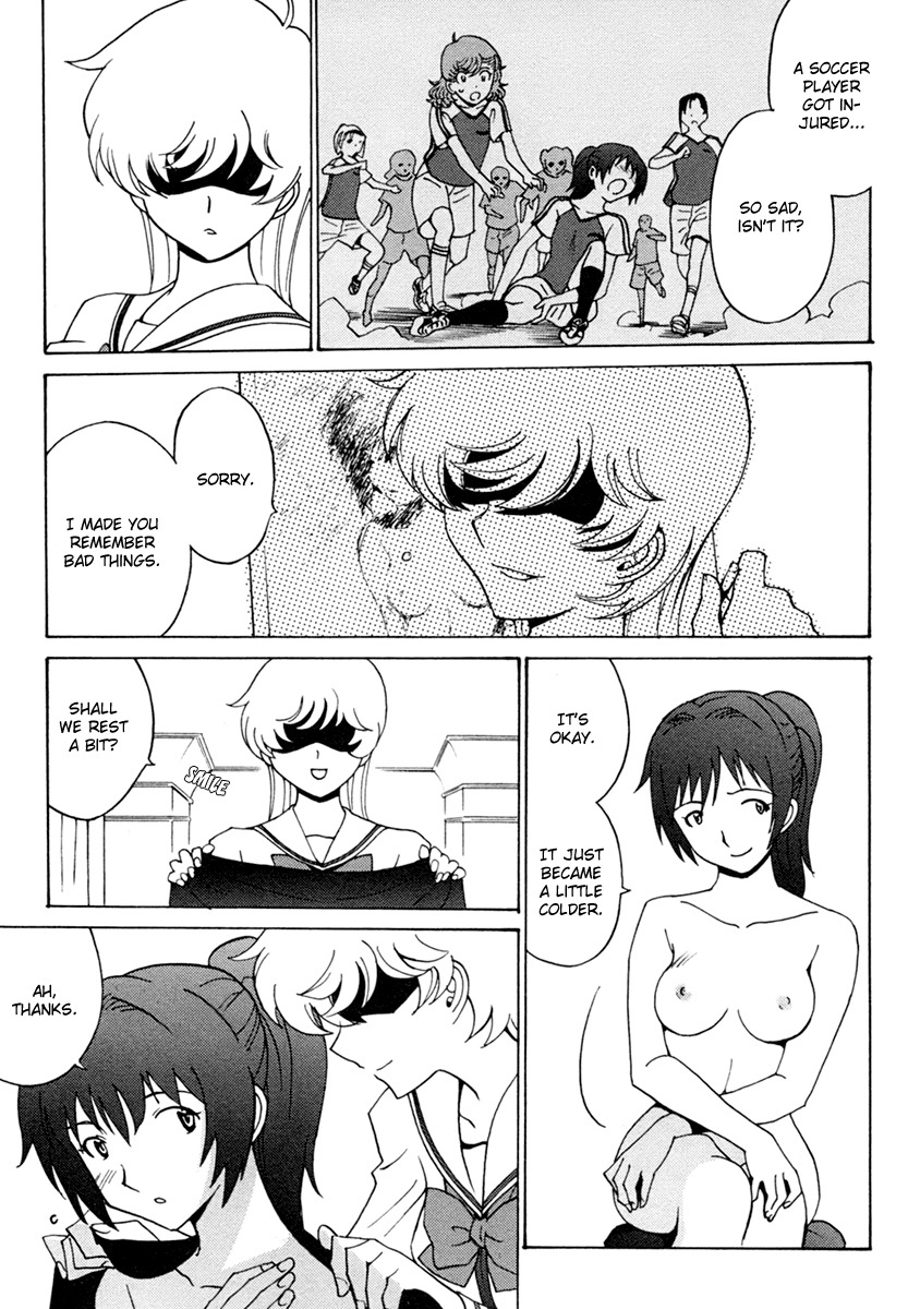 Mikarun X Chapter 4 page 23 - Chapter 4: The Calves and the Ball