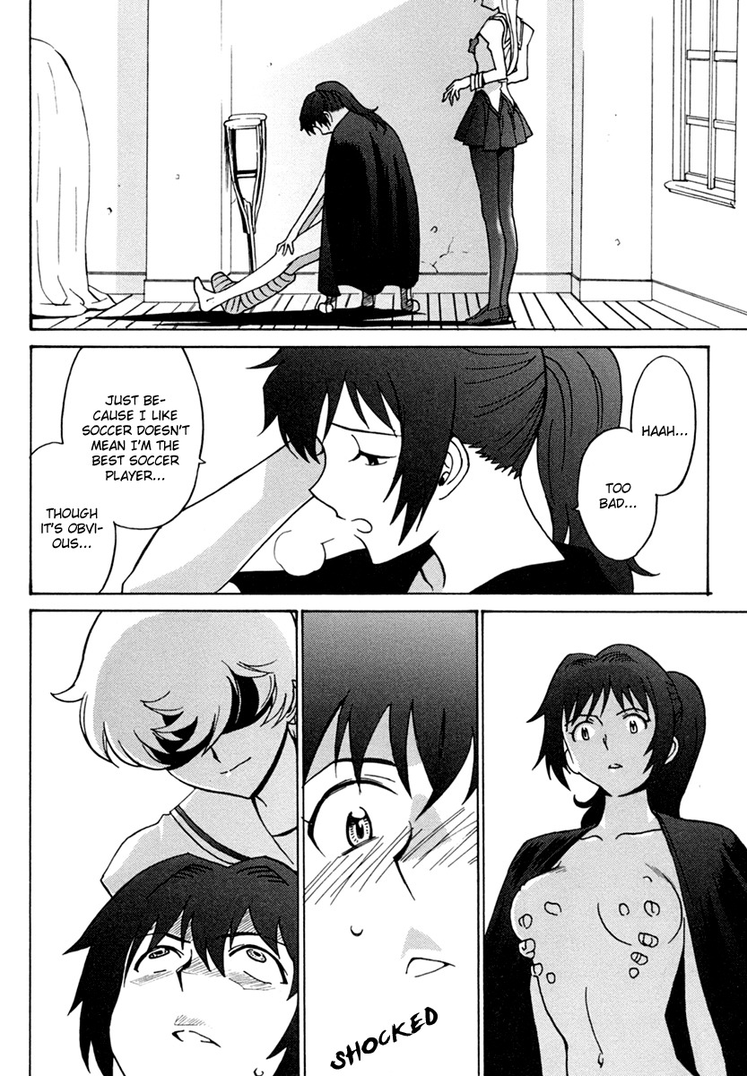Mikarun X Chapter 4 page 24 - Chapter 4: The Calves and the Ball