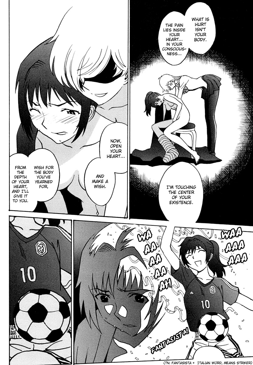 Mikarun X Chapter 4 page 26 - Chapter 4: The Calves and the Ball