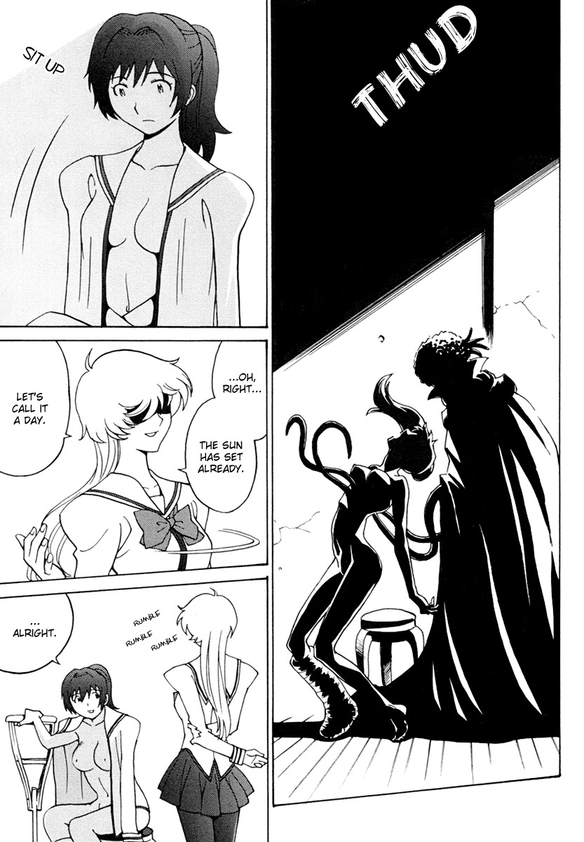Mikarun X Chapter 4 page 27 - Chapter 4: The Calves and the Ball