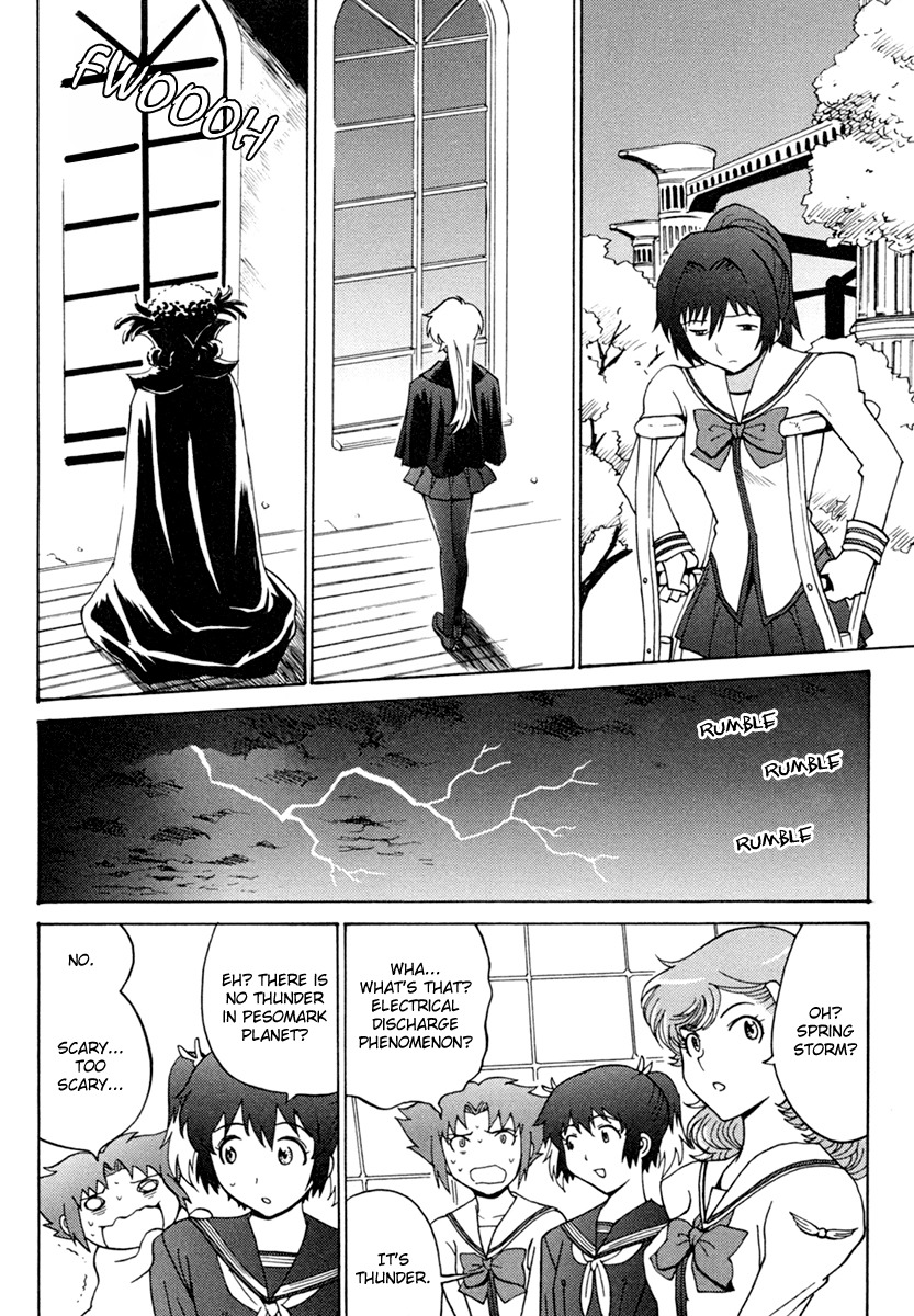 Mikarun X Chapter 4 page 28 - Chapter 4: The Calves and the Ball