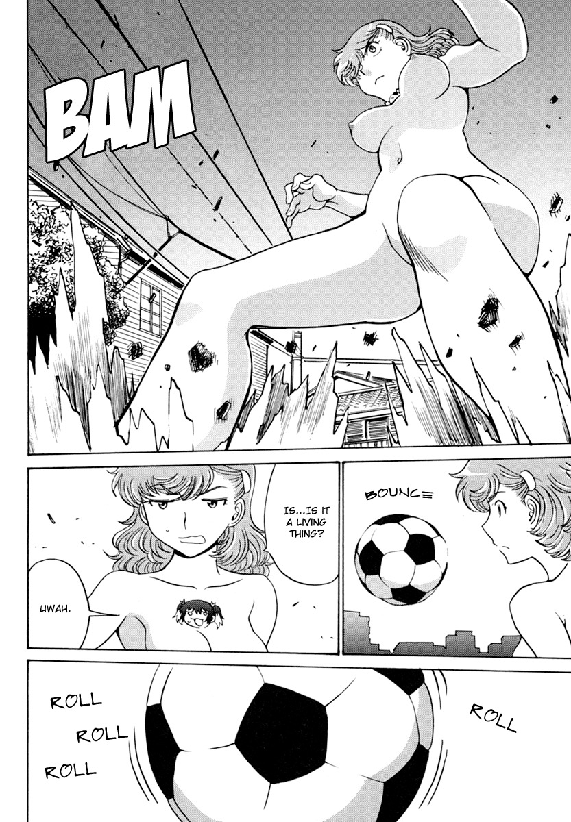 Mikarun X Chapter 4 page 32 - Chapter 4: The Calves and the Ball