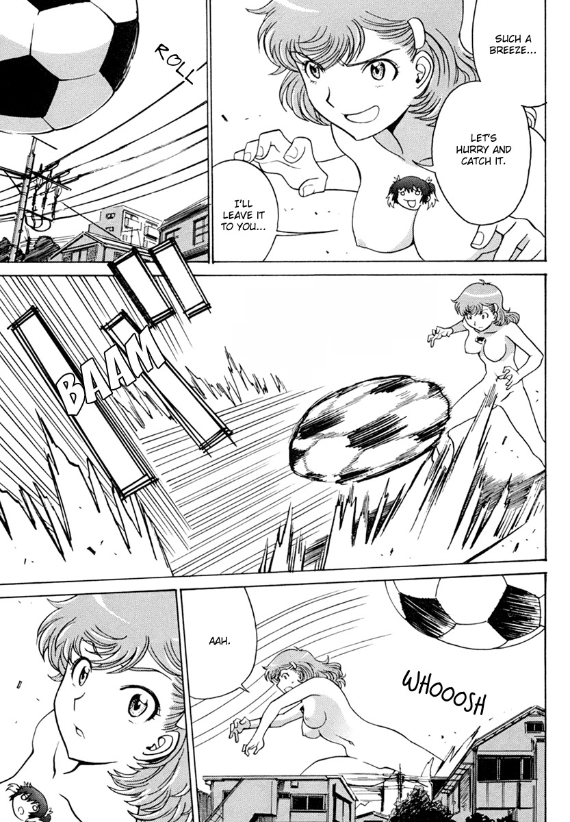 Mikarun X Chapter 4 page 33 - Chapter 4: The Calves and the Ball