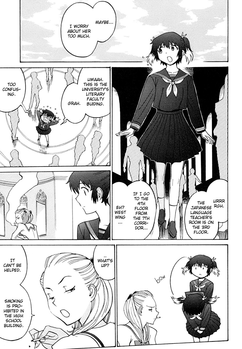Mikarun X Chapter 4 page 9 - Chapter 4: The Calves and the Ball