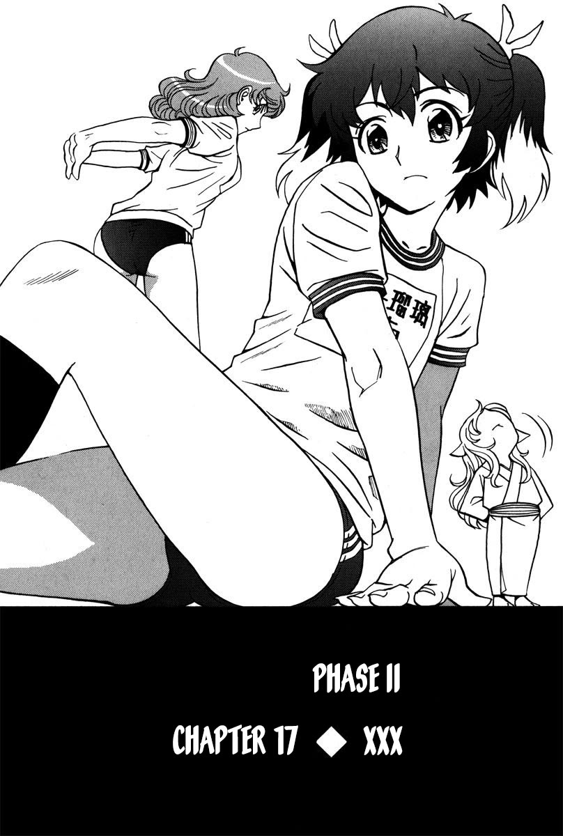Mikarun X Chapter 40 page 1 - Chapter 40: xxx