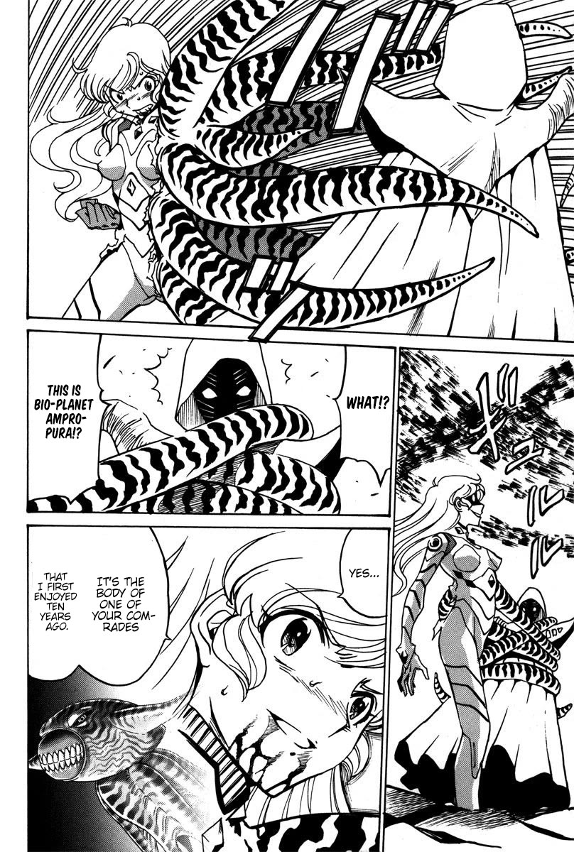 Mikarun X Chapter 40 page 11 - Chapter 40: xxx