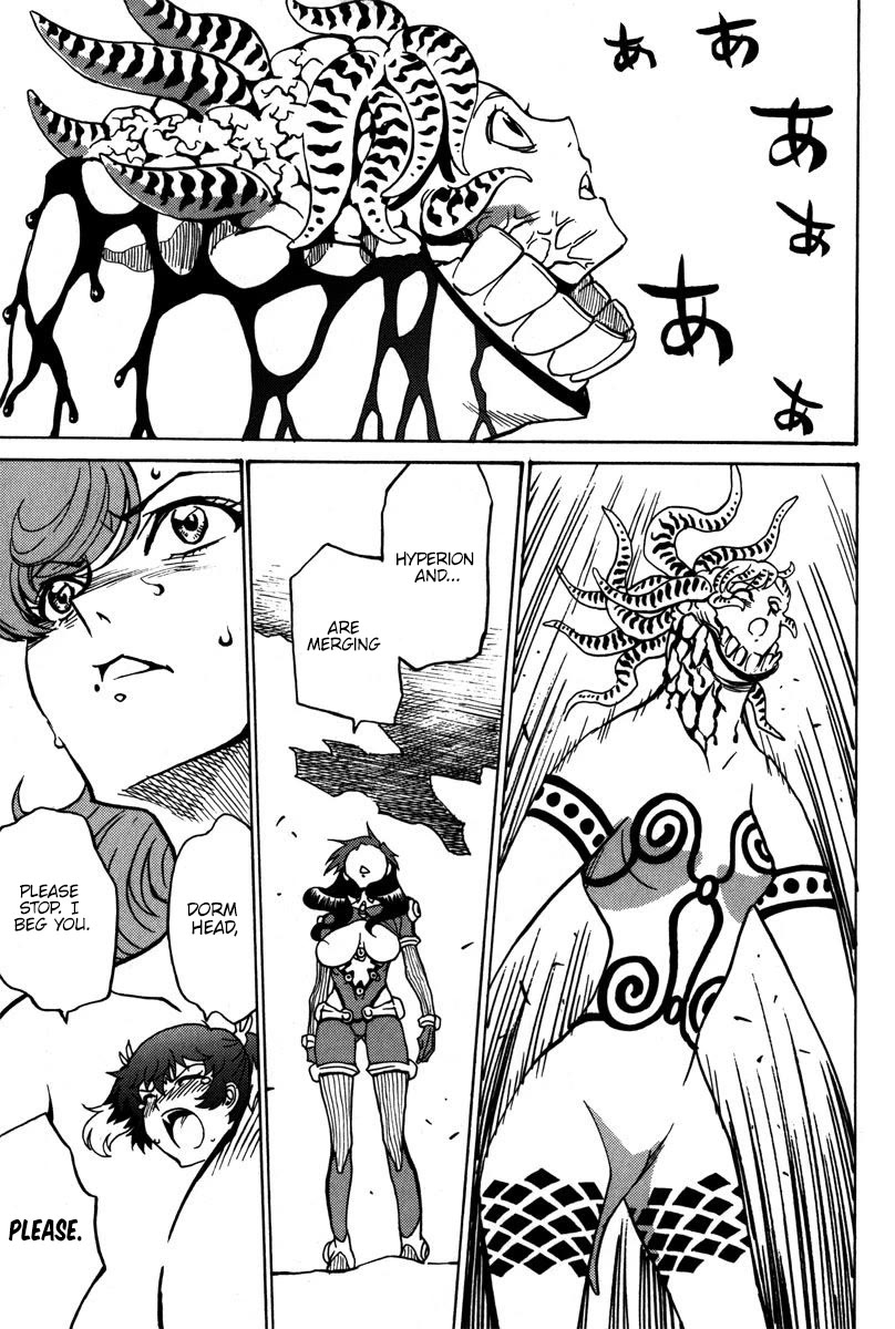 Mikarun X Chapter 40 page 14 - Chapter 40: xxx