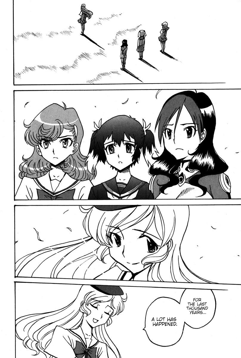 Mikarun X Chapter 40 page 17 - Chapter 40: xxx
