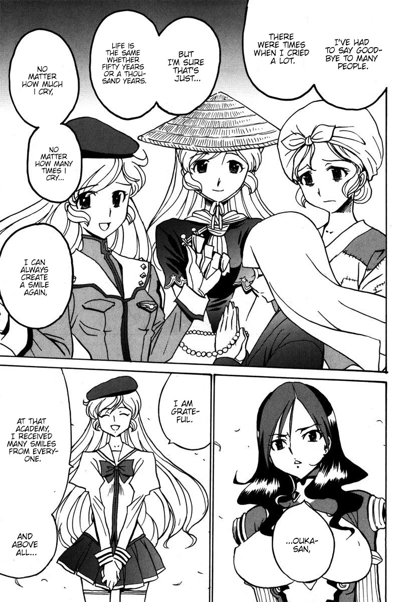 Mikarun X Chapter 40 page 18 - Chapter 40: xxx