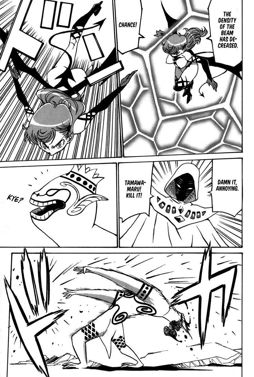 Mikarun X Chapter 40 page 2 - Chapter 40: xxx