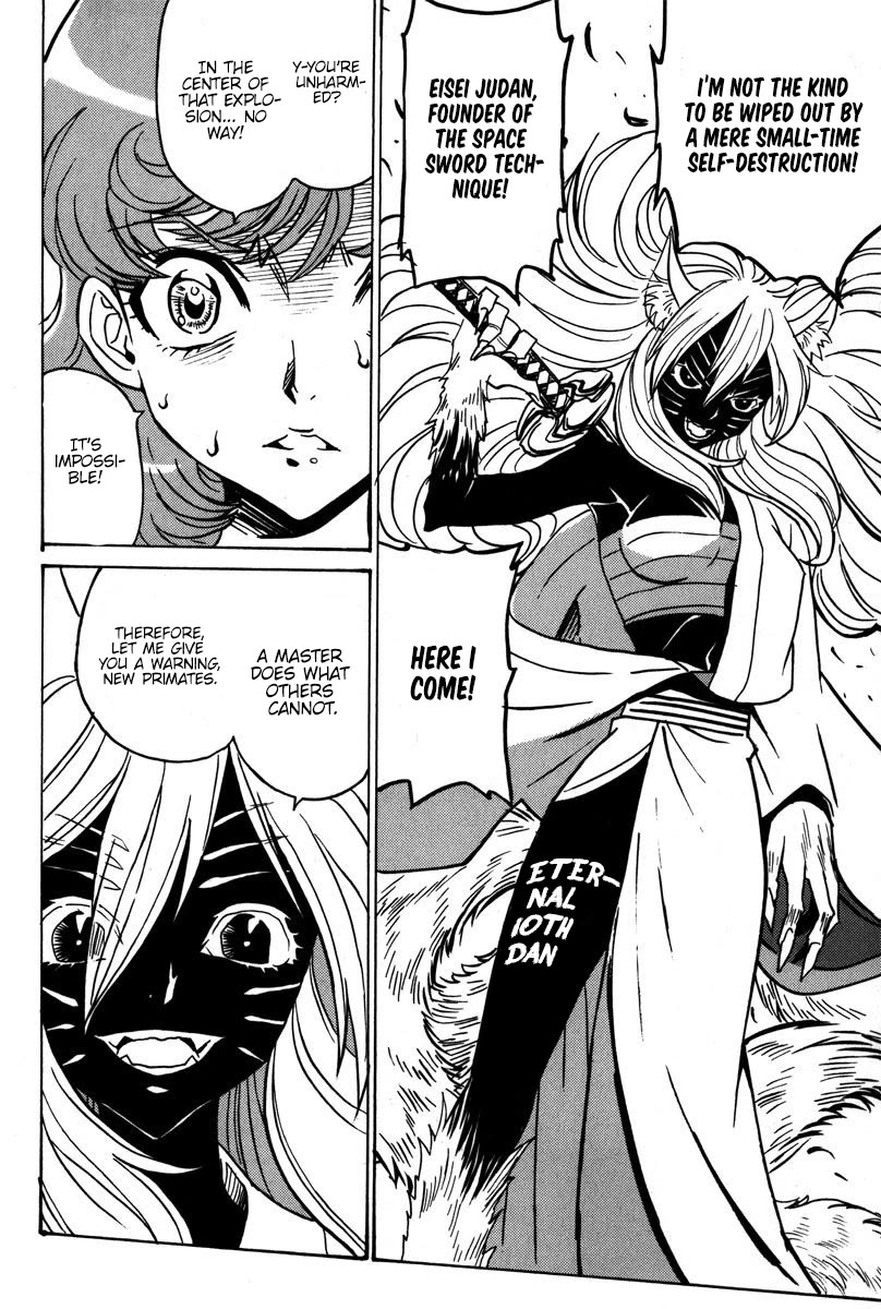 Mikarun X Chapter 40 page 25 - Chapter 40: xxx