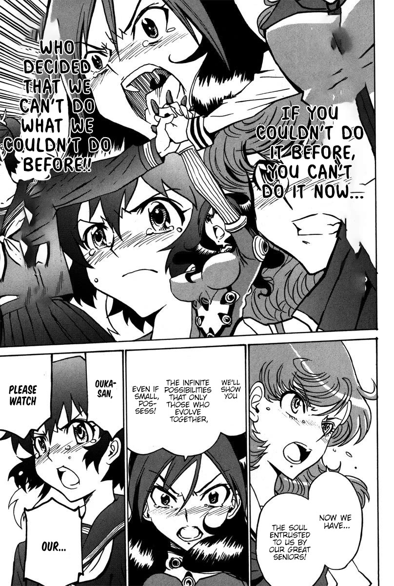 Mikarun X Chapter 40 page 28 - Chapter 40: xxx