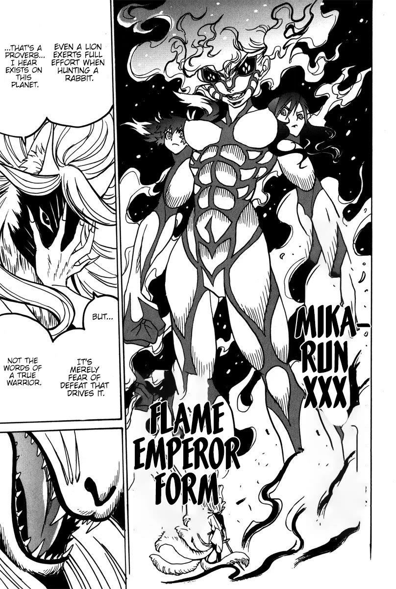 Mikarun X Chapter 40 page 30 - Chapter 40: xxx