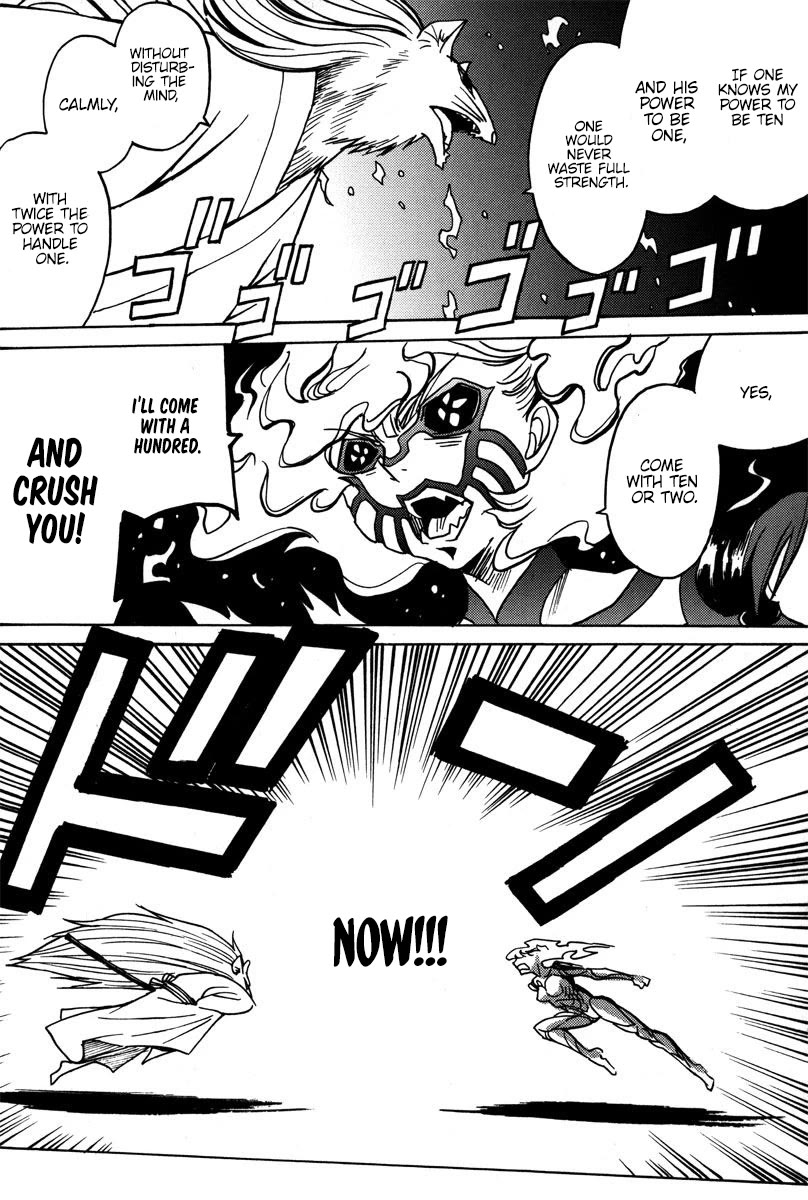 Mikarun X Chapter 40 page 31 - Chapter 40: xxx