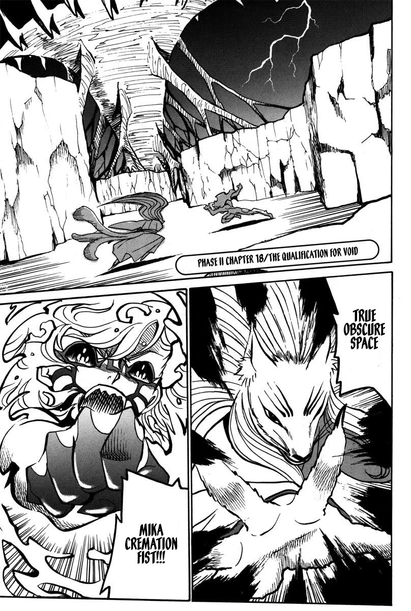 Mikarun X Chapter 40 page 32 - Chapter 40: xxx