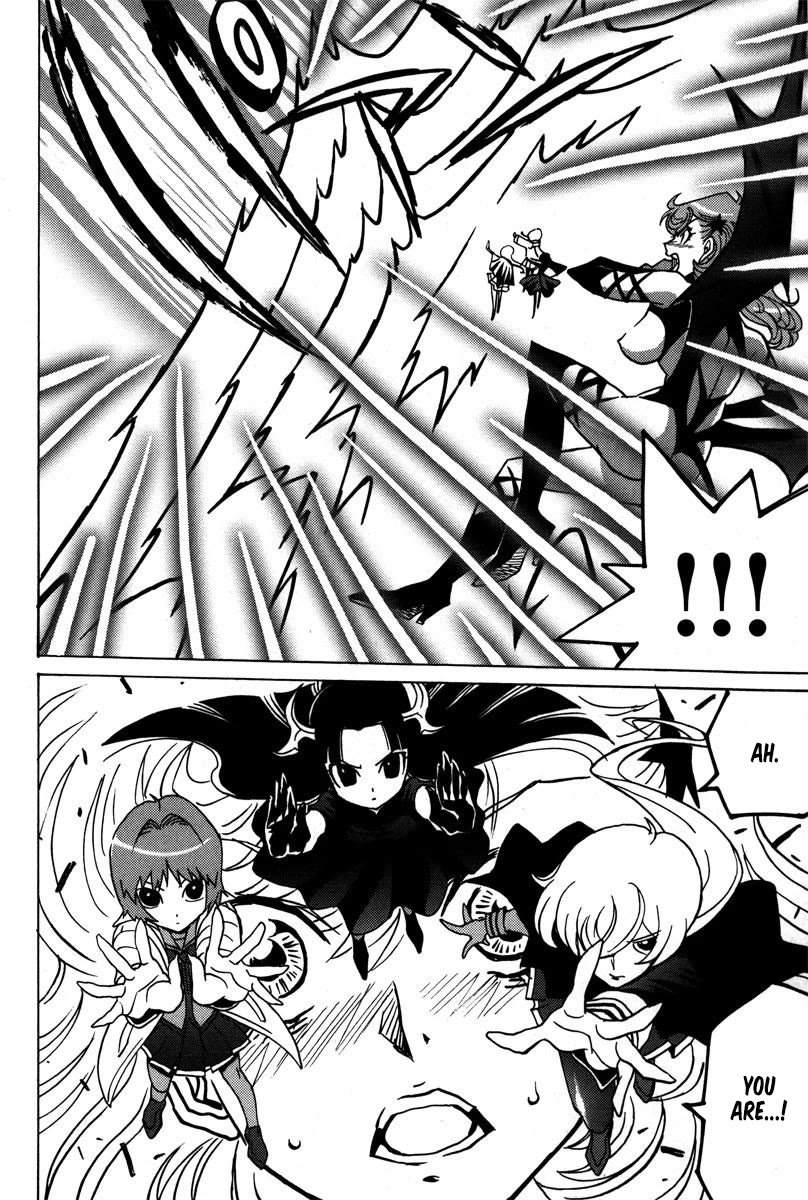 Mikarun X Chapter 40 page 5 - Chapter 40: xxx