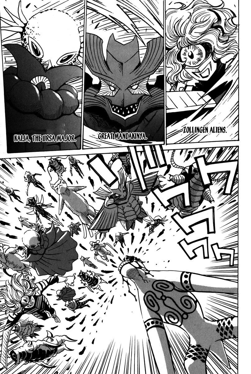 Mikarun X Chapter 40 page 6 - Chapter 40: xxx