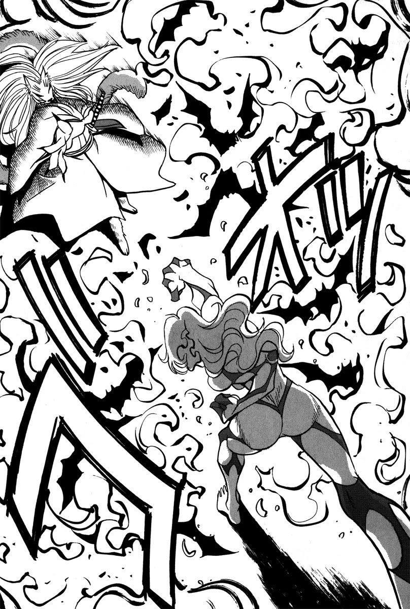 Mikarun X Chapter 41 page 1 - Chapter 41: The qualifications for void