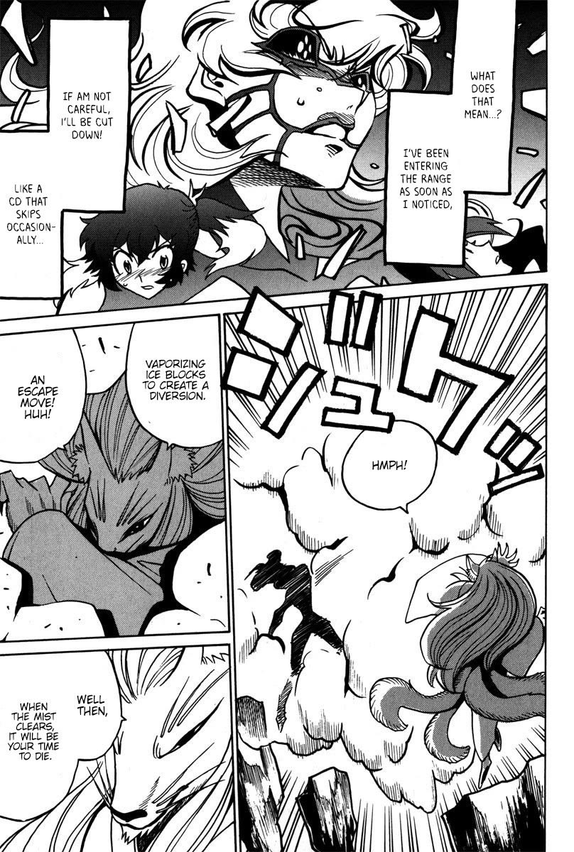 Mikarun X Chapter 41 page 10 - Chapter 41: The qualifications for void