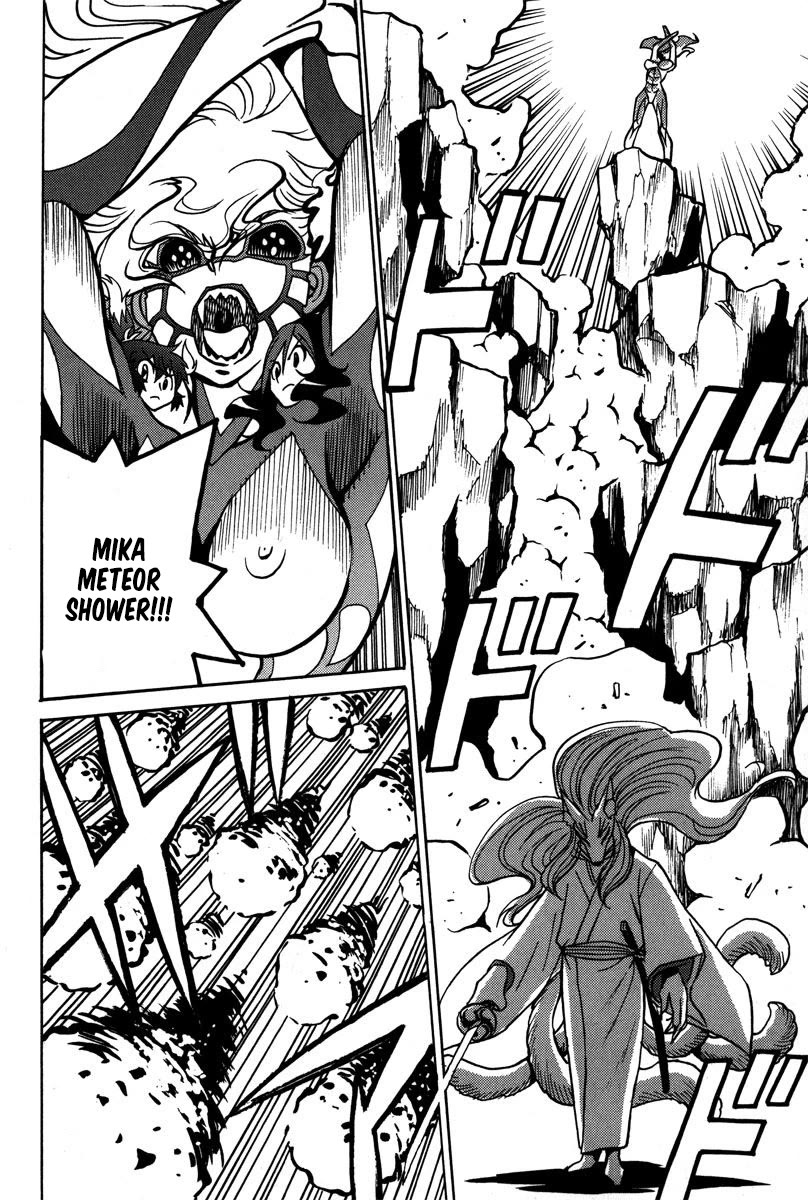 Mikarun X Chapter 41 page 11 - Chapter 41: The qualifications for void