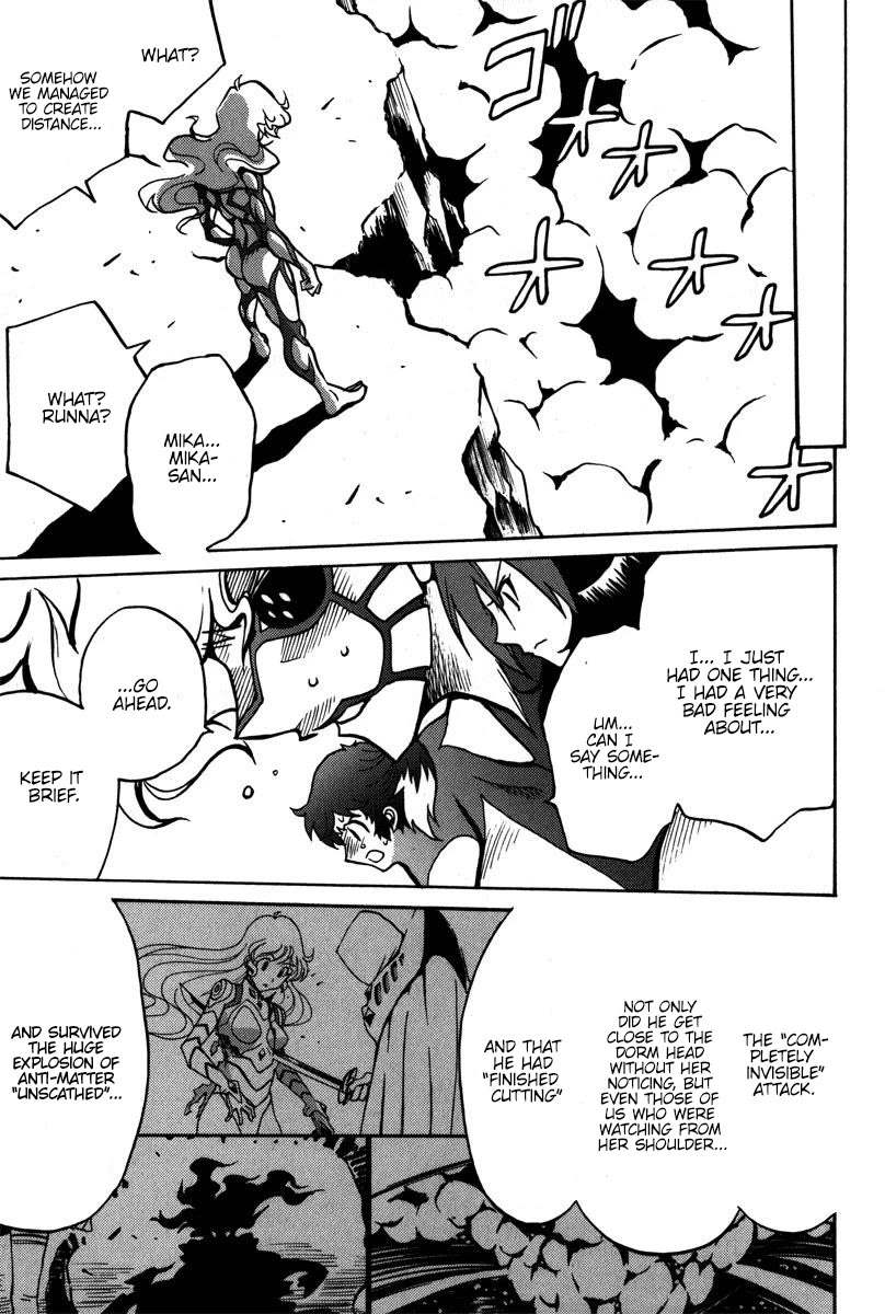Mikarun X Chapter 41 page 18 - Chapter 41: The qualifications for void