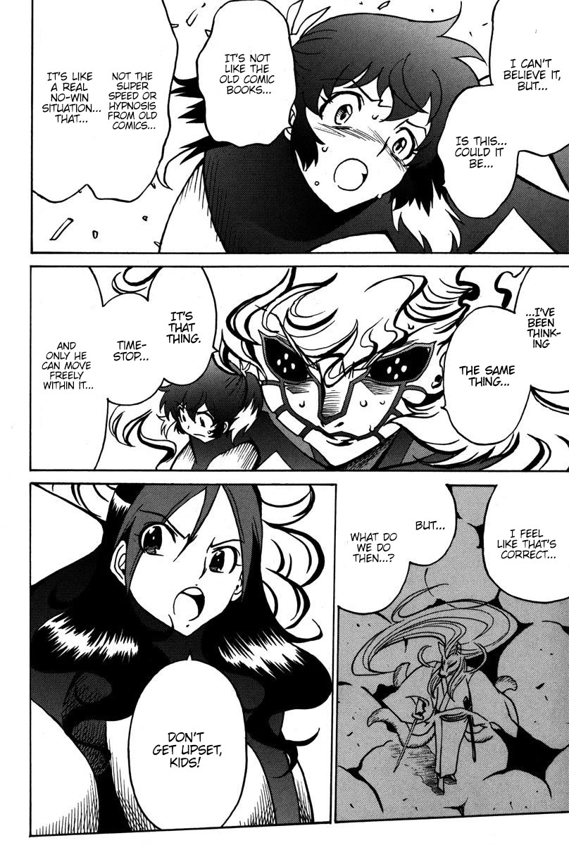 Mikarun X Chapter 41 page 19 - Chapter 41: The qualifications for void