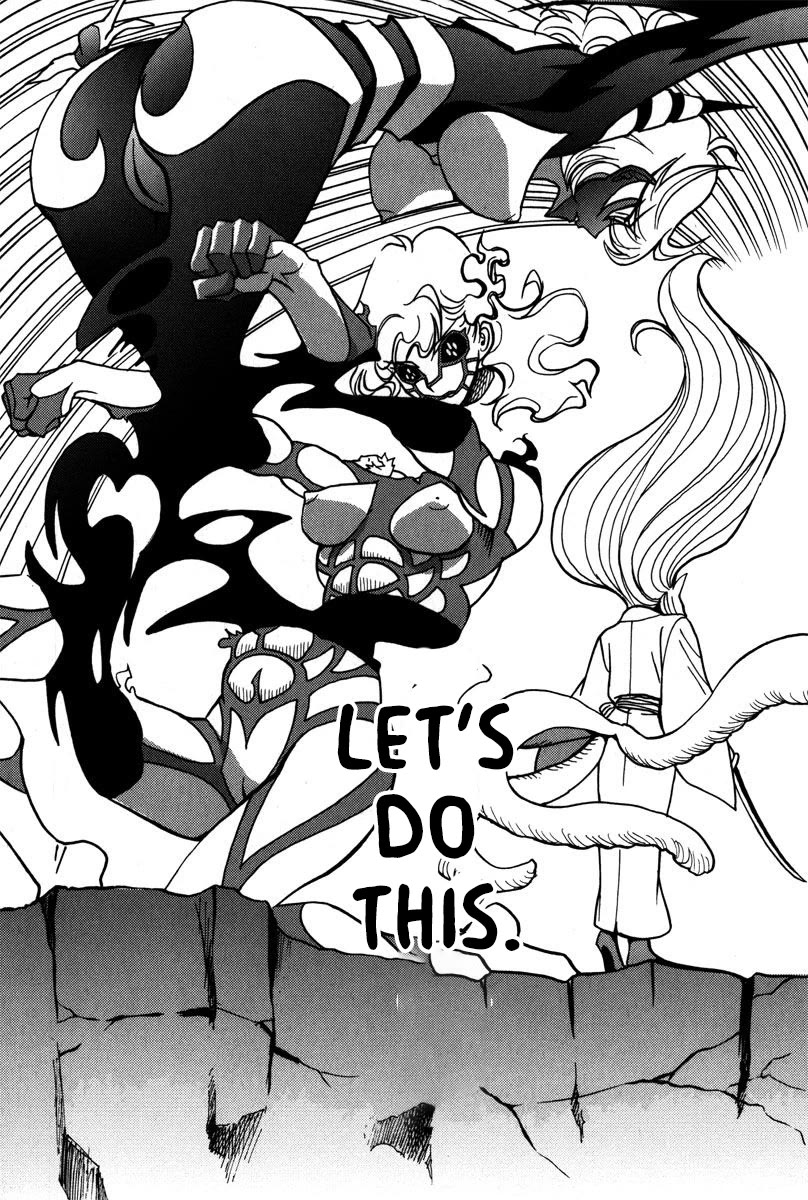 Mikarun X Chapter 41 page 22 - Chapter 41: The qualifications for void
